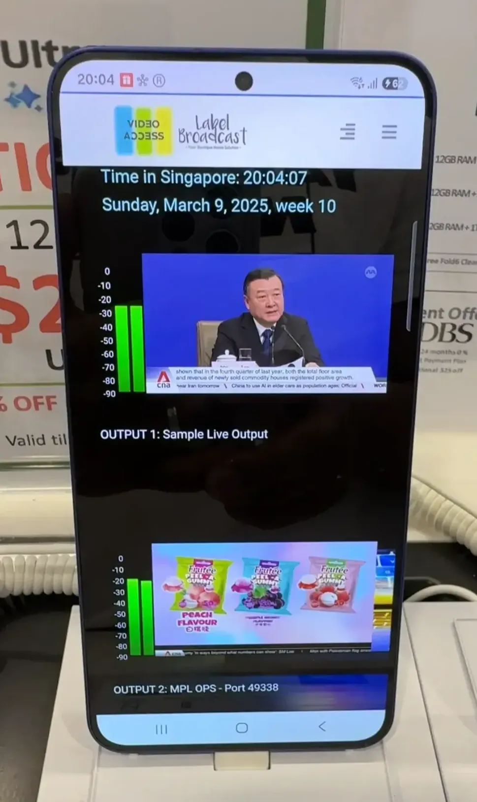 Labelbroadcast VideoAccess